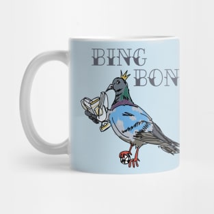 The Pigeons Win Mug